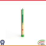 آبشار دستی نگین بزرگ نارگستر (آبشار گرم)