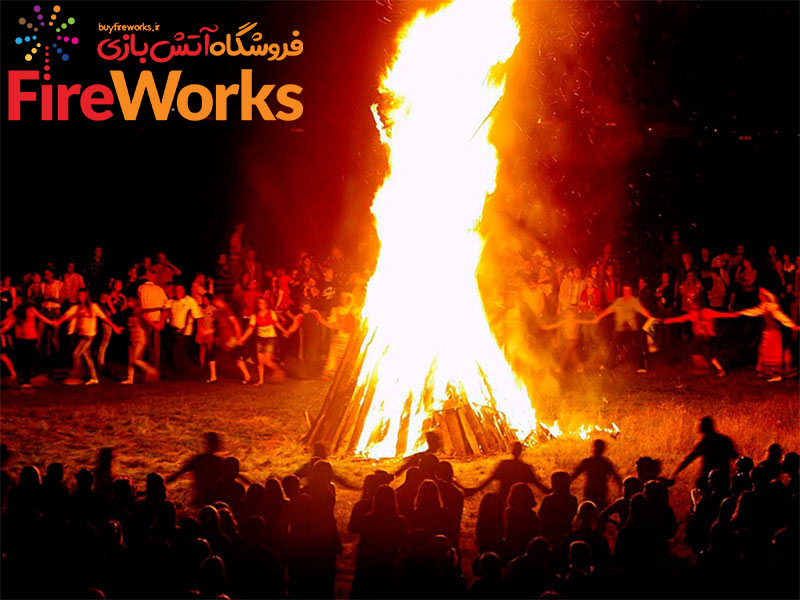 خطرات آتش بازی چهارشنبه سوری