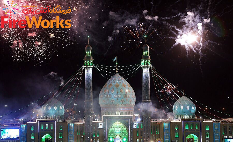 اجرای آتش بازی در جشن نیمه شعبان 3 ایمنی در آتش بازی نیمه شعبان