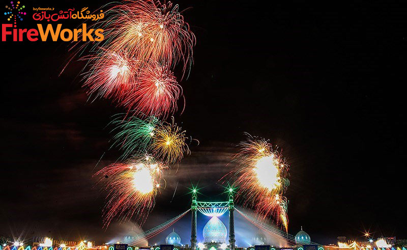 اجرای آتش بازی در جشن نیمه شعبان 5 وسایل آتش بازی در جشن نیمه شعبان